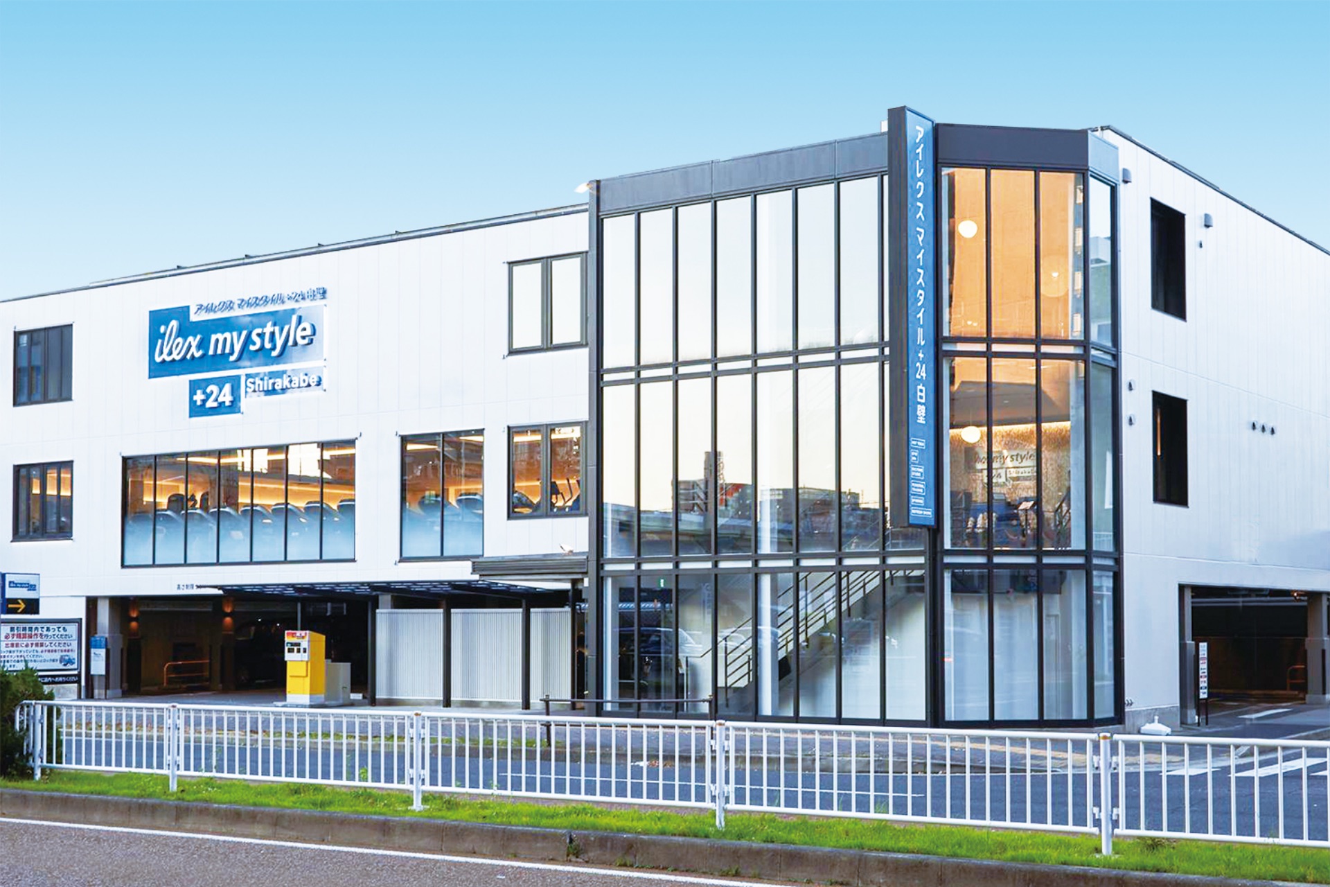 ロゴマークデザイン｜店舗への展開