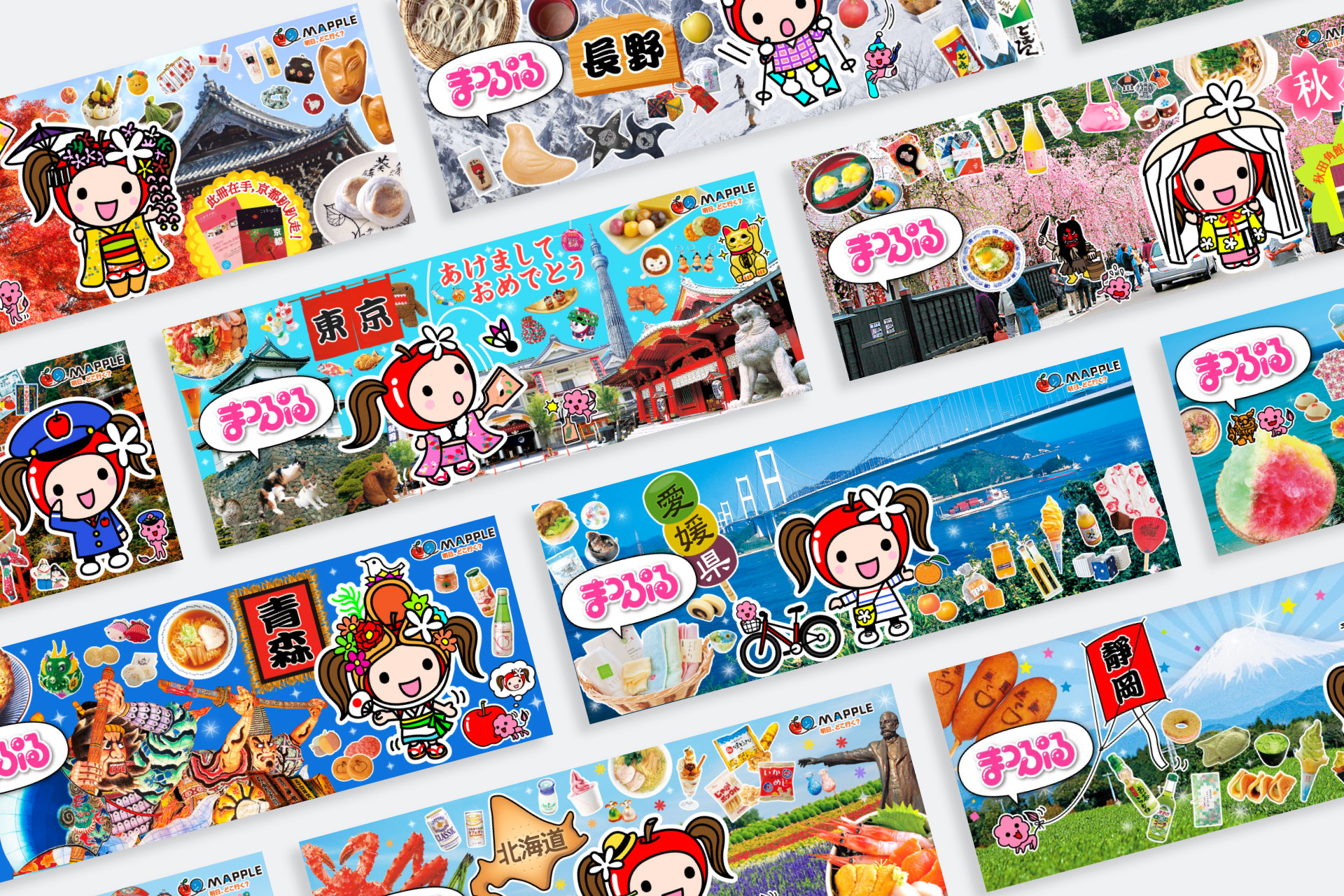 SNSブランディング｜キャラクターバナー画像デザイン