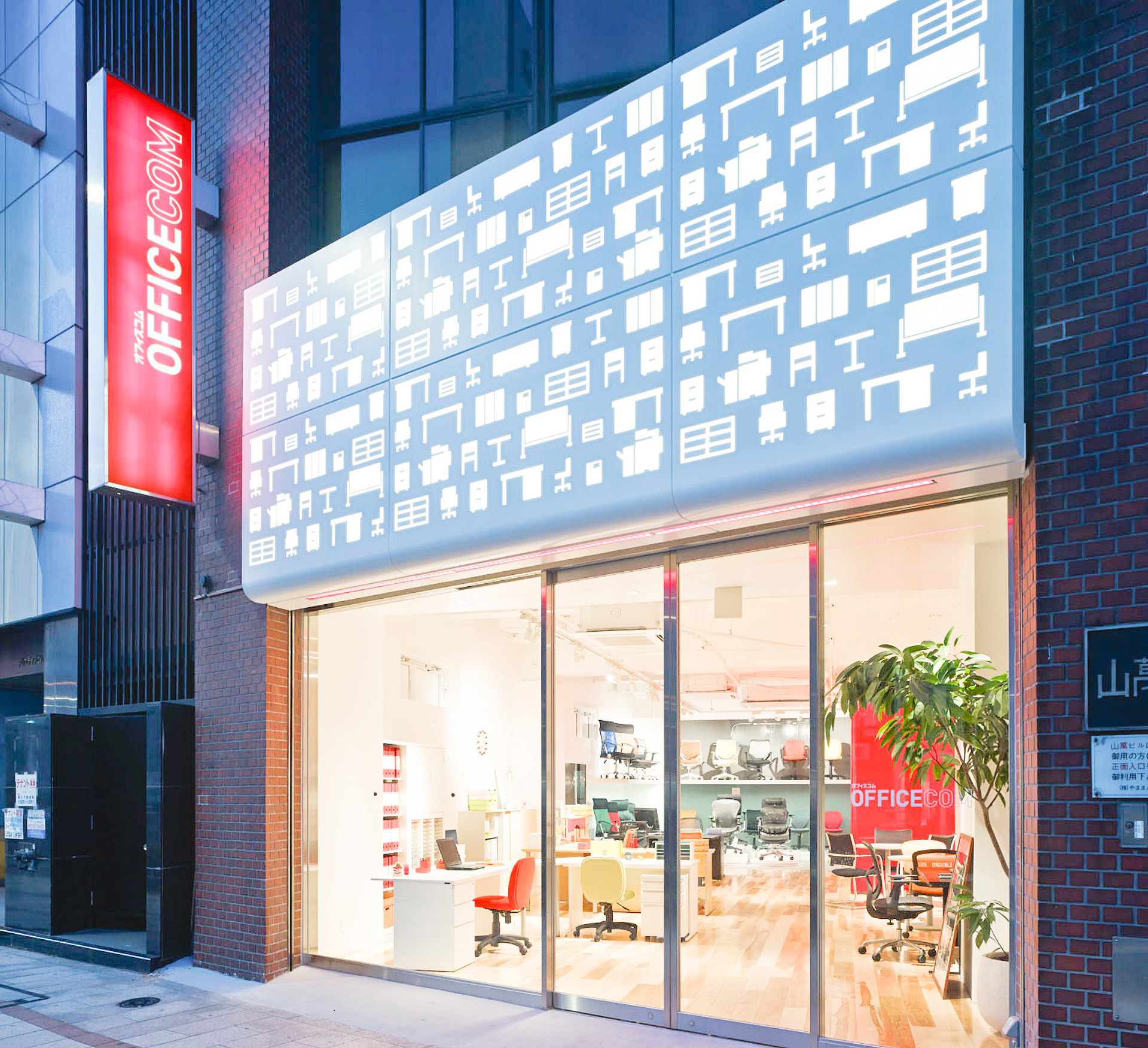 ブランディングデザイン｜店舗デザイン・スペースブランディング