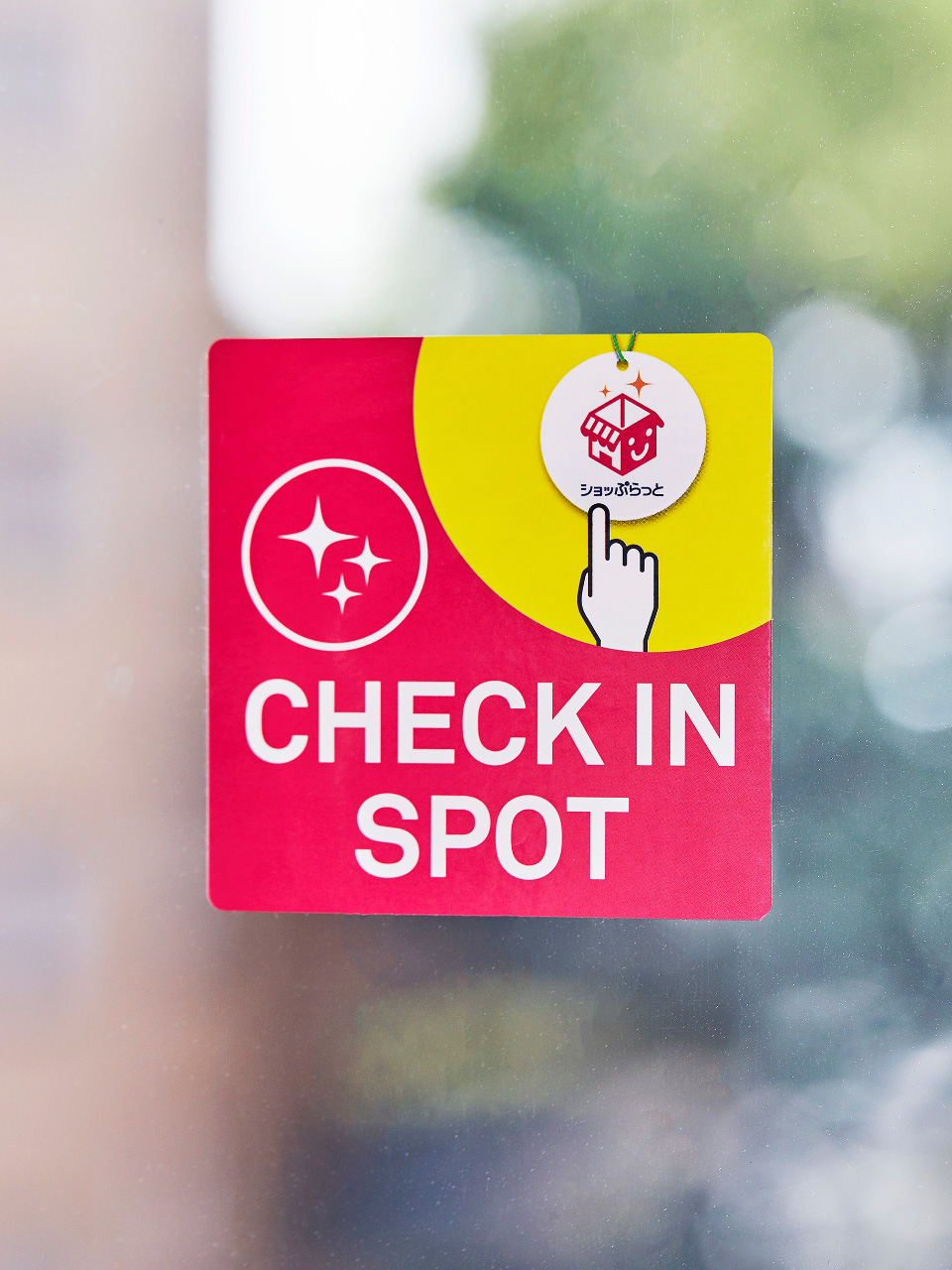 ブランディングデザイン｜ステッカーデザイン