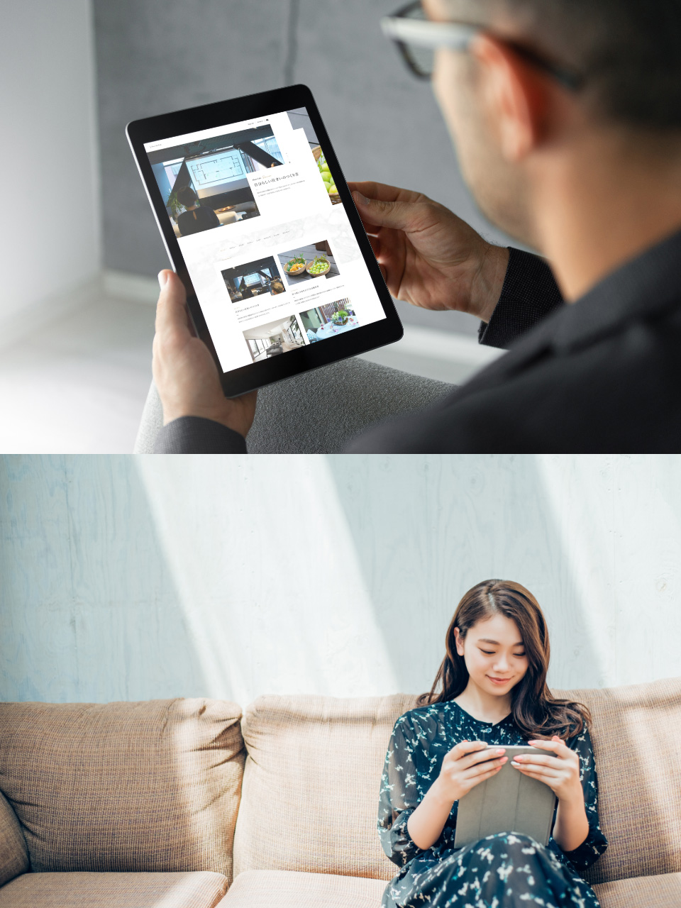 ブランディングデザイン｜イメージキービジュアル2