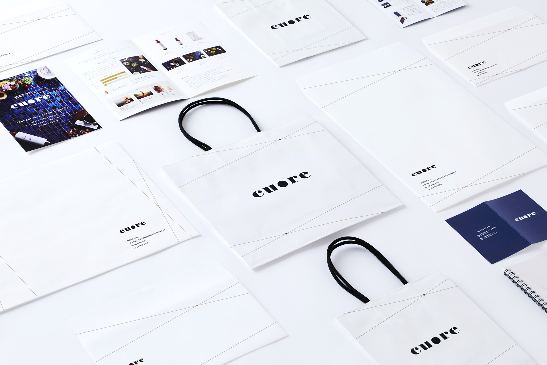 ブランディングデザイン|CUOREのリーフレットやショッパーのデザイン